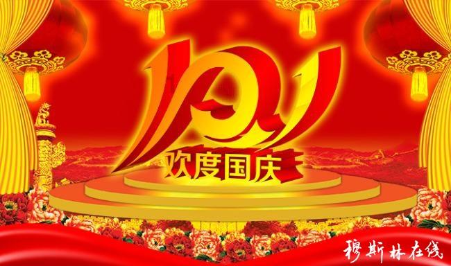 认识笔记本禁用电池选项去哪里找,畅享知识星球平台的乐趣