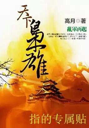 沪江开心词场