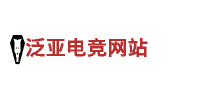 美嘉体育正规吗-迅速崛起的现代化企业